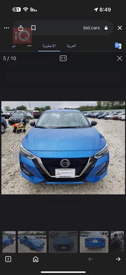 نیسان سێنترا